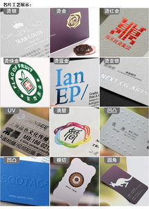 價(jià)格,廠家,批發(fā),紙類印刷,李鳳姣 個(gè)體經(jīng)營