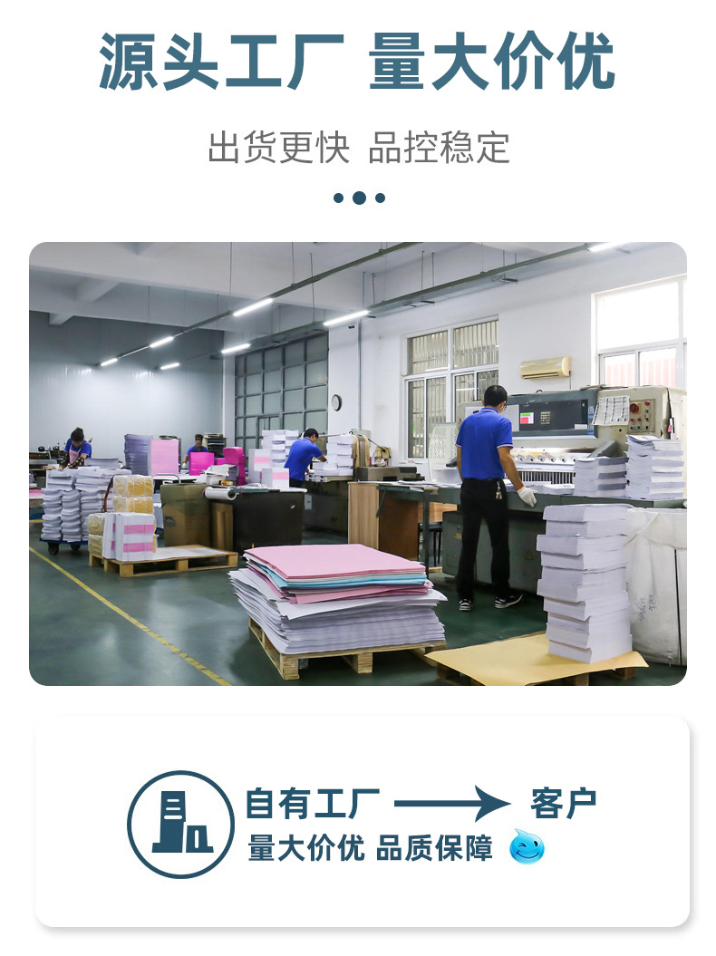 說明書印刷樣品冊(cè)手冊(cè)折頁印刷彩色黑白小冊(cè)子產(chǎn)品說明書