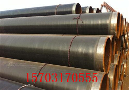 孝感防腐直埋保溫管道 供熱、礦用、化工及輸水領(lǐng)域的專(zhuān)業(yè)解決方案